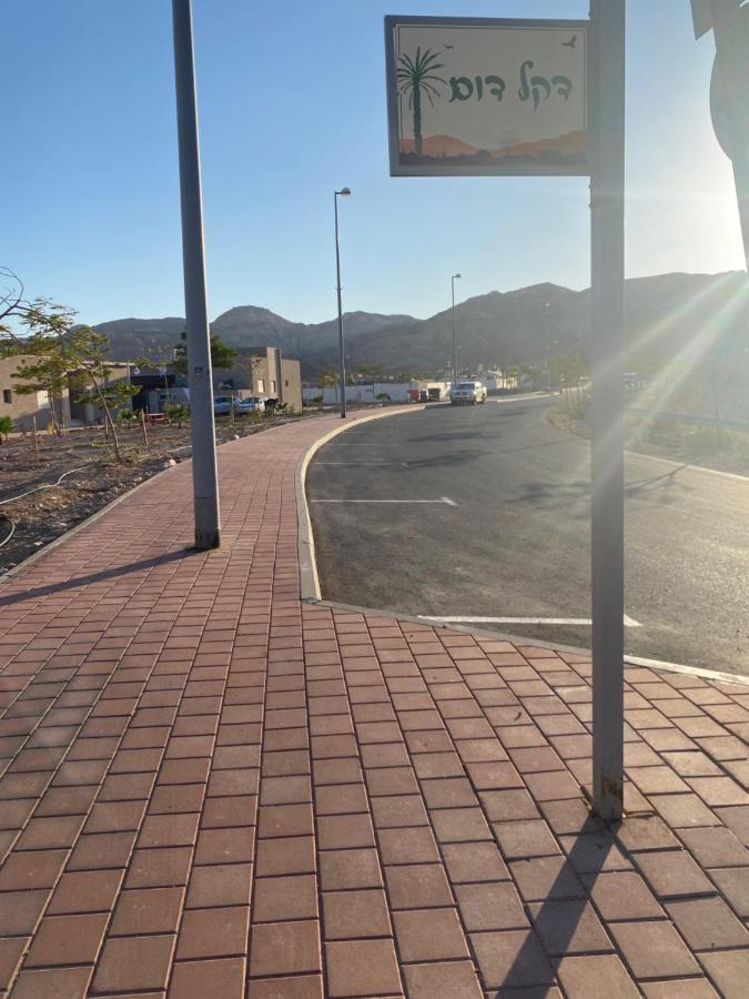 Hotel פנינת הדקל בבאר אורה Extérieur photo